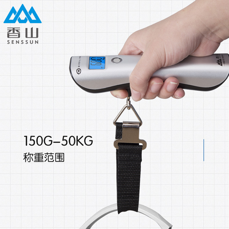 香山多功能手提秤旅行便携行李秤称100斤电子挂钩秤带卷尺提手秤