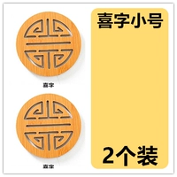 (HI -HARCTER) Могилы 2 Установки