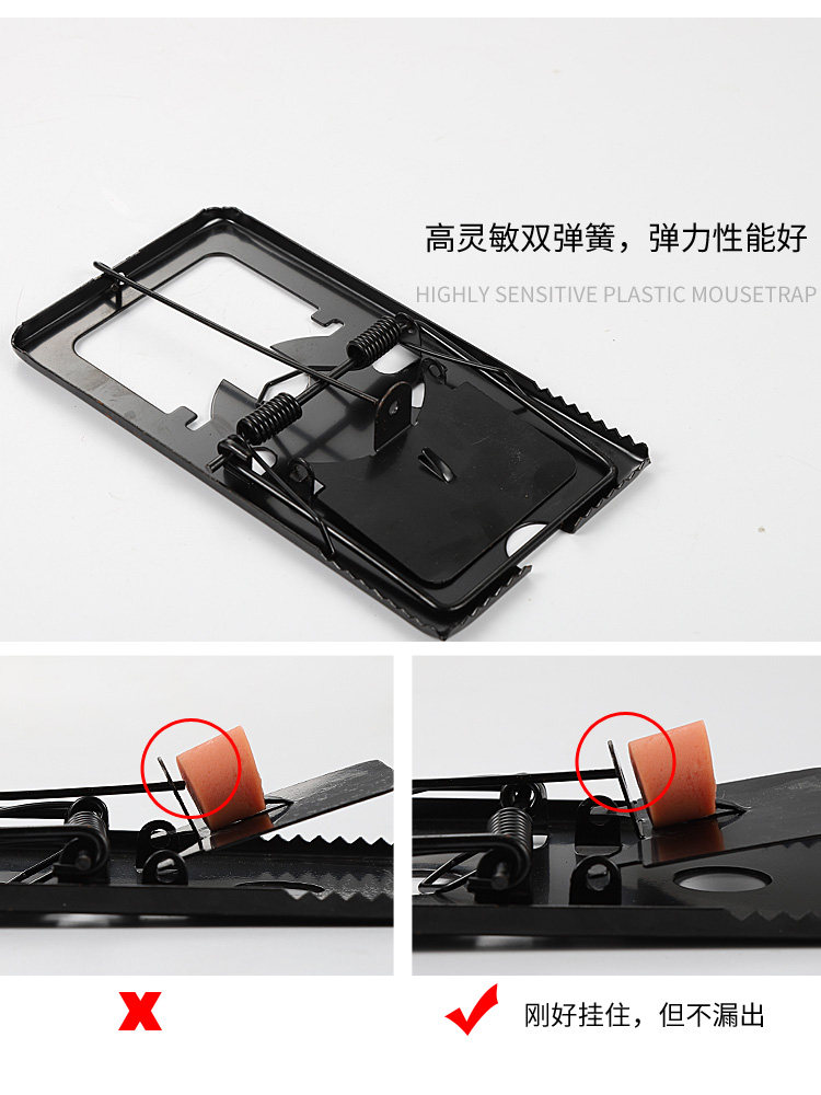 POWERFUL HOUSEHOLD COMMERCIAL EFFICIENT RAT KILLER ARTIFACT 5 MOUNTED CATCH RATS IRON RAT TRAP TRAP