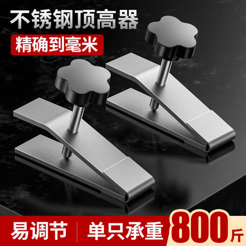 不锈钢加厚材质承重力高