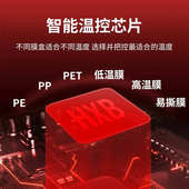 不锈钢铝箔盒热封封杯机铝箔碗打包海鲜锡纸盒手压式 烤鱼盒封口机