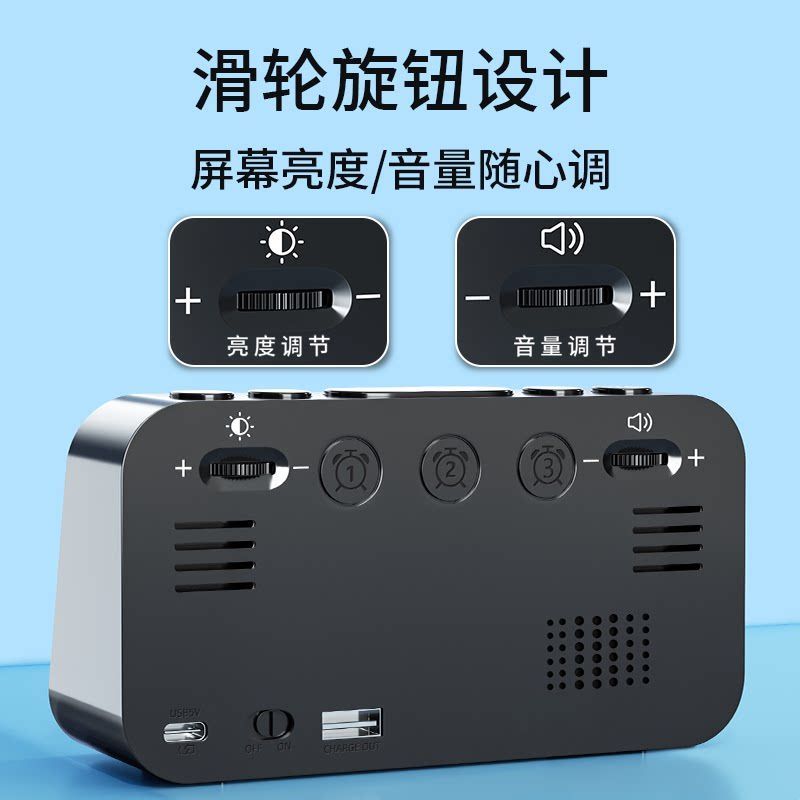 2026新款简单实用闹钟学生专用起床神器儿童男女孩多功能电子时钟图片