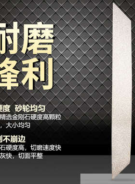 全自动铣刀研磨机124D合金砂轮AE20磨刀机修磨钨钢铣刀圆鼻陶瓷刀
