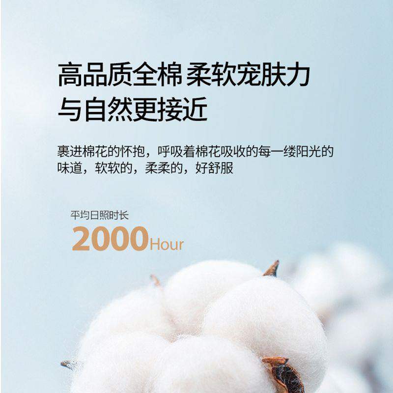 A类公主风全棉100纯棉四件套床单被套女孩三件套宿舍床笠款少女心