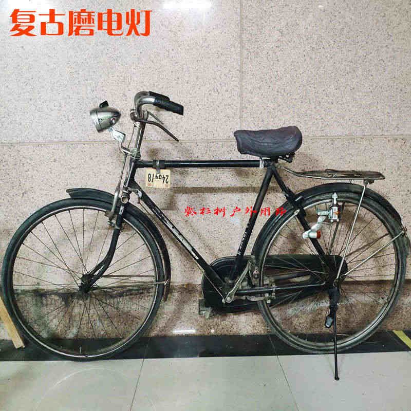 复古自行车磨电灯摩擦发电机山地车夜骑灯装备前灯发电花鼓12v6w