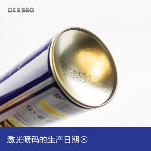 WD 40万用防锈润滑剂 门锁多功能除锈剂窗户机械配件润滑油满包邮