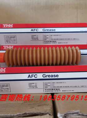 K3036A润滑脂THK AFC GREASE贴片机SMT导轨丝杆直线滑块润滑脂黄