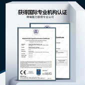 爱迪可硅胶耳塞睡眠觉专用学生宿舍防呼噜降噪神器防噪音学习隔音