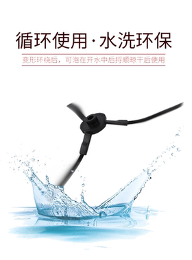 智意ilife扫地机V3X/V3P/V3L/V5S Pro原装配件边刷毛刷扫帚3对装
