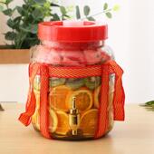 酵素桶水果专用酵素瓶发酵玻璃泡酒瓶10斤20斤30斤自酿青梅酒坛子