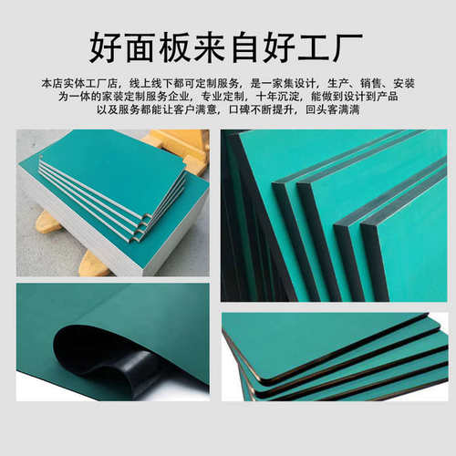 工厂生产车间流水线工装板防静电工作台橡胶垫操作台桌面版垫面板