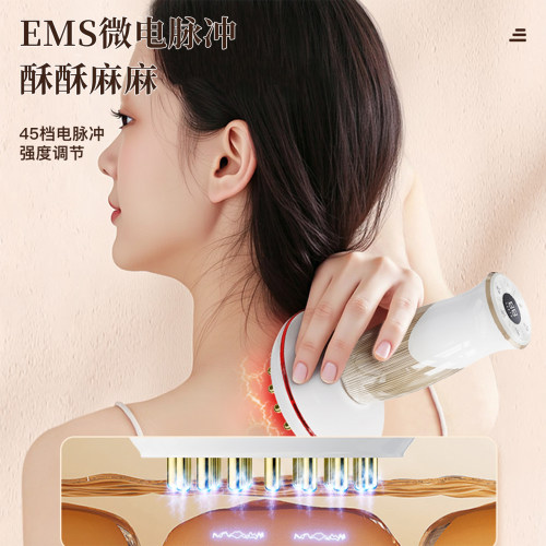 福润达经络刷全身通用刷腹肚子按摩器腹部黄铜疏通神器电动经络刷