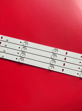 组装机39寸40寸王牌3242灯条MG-385D3003V4C2B75018M-YY灯4条8灯