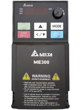 变频器ME300系列VFD2A8/4A8/7A5/2A7/4A2/5A5/9A0/43A/21ANNA