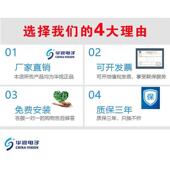 华视电子cvr100uc二代证阅读器读卡器建筑学校医院身份实名制登记