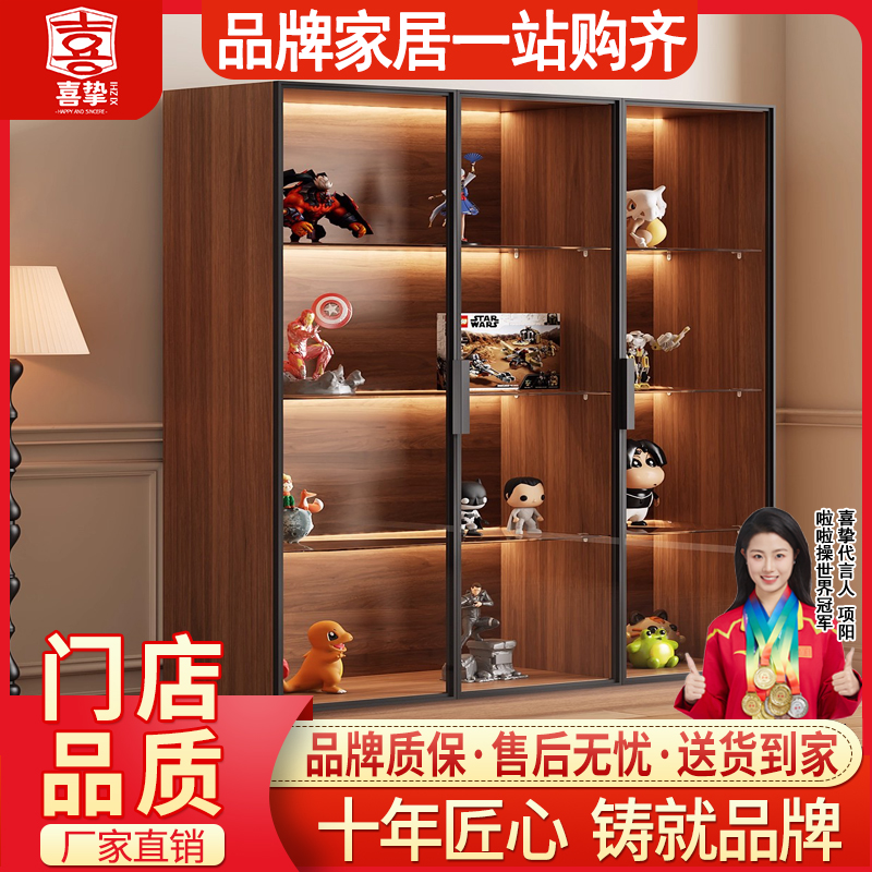 喜挚玻璃门书柜手办展示柜陈列家用客厅盲盒玩具乐高模型摆件酒柜