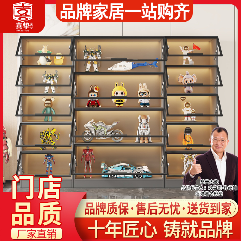 喜挚定制书柜带玻璃门整墙书架轻奢儿童衣柜乐高模型陈列展示柜
