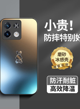 适用红米note13pro手机壳新款redminote12turbo磨砂玻璃小米note13全包防摔note12pro外壳pro+男女高级感套