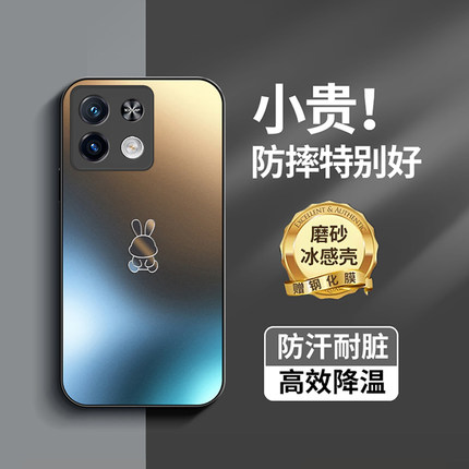 适用红米note13pro手机壳新款redminote12turbo磨砂玻璃小米note13全包防摔note12pro外壳pro+男女高级感套