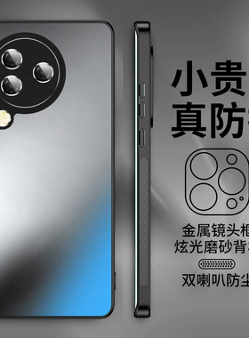 适用小米civi3手机壳新款高端防摔civi4pro高级感哑光磨砂全包外壳金属镜头男士奢华新品女款个性简约保护套