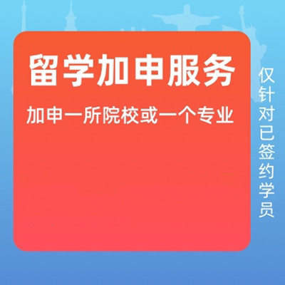 学为贵旗舰店官方正品保证