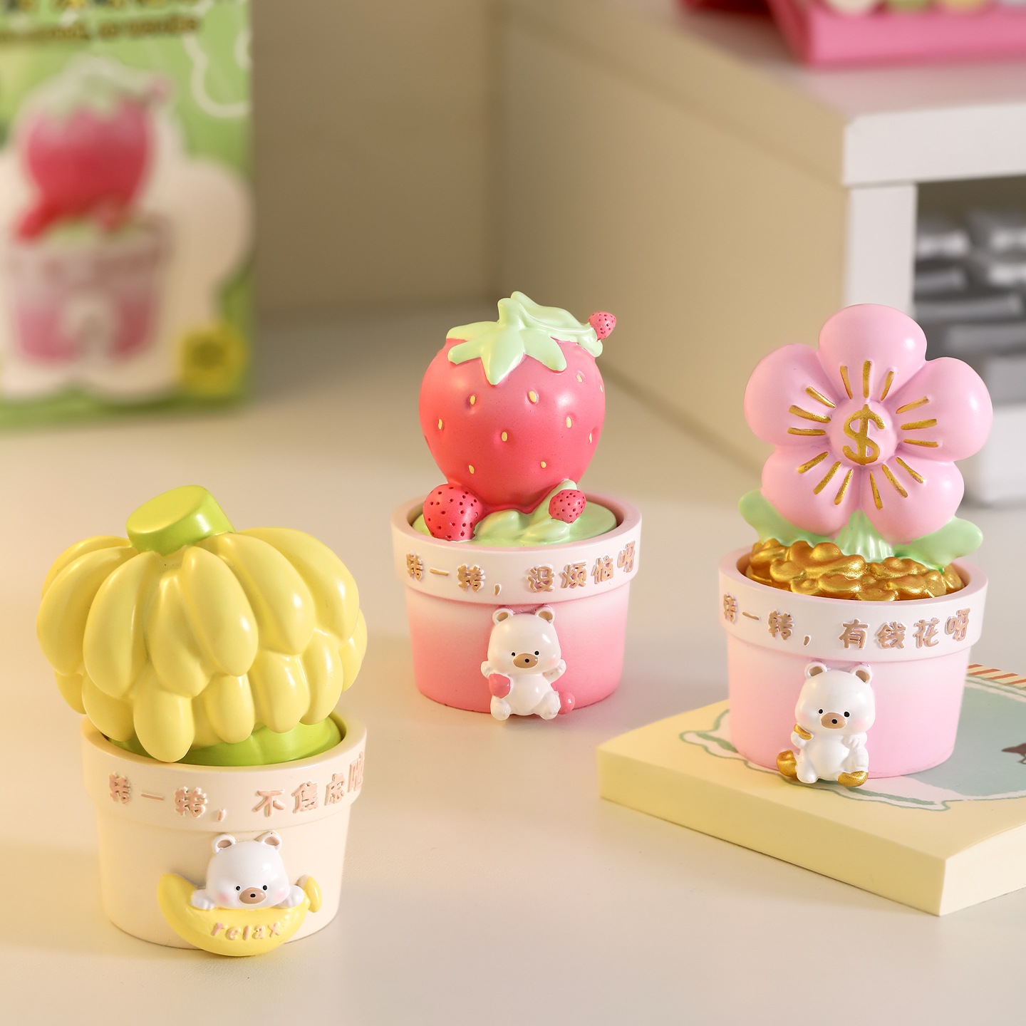 禁止焦虑工位治愈情绪解压神器