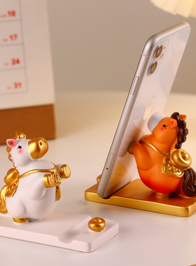 2026马年手机支架摆件