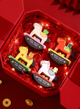 2026马年吉祥物本命年新年礼物