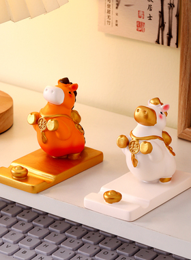 2026马年手机支架摆件