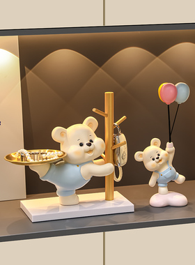 暴力熊钥匙收纳玄关摆件入户进门鞋柜置物架装饰客厅家居乔迁礼品