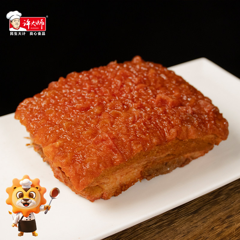 许大师地道美食正宗五花肉现炸扣肉胚肥瘦相间厂家直销半成品扣肉