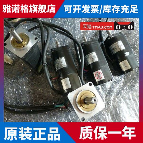 安川马达SGM-01A314C现货SGM-01A314B、SGM-01V312、SGM-01B314