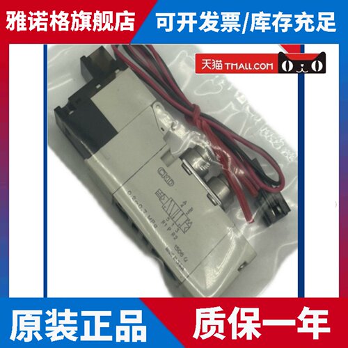 原装CKD电磁控制阀4GD119/129/139/219/229/239-C4/C6/C8-E2C-3