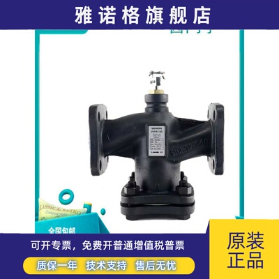 西门子VVF/VXF/47.50/47.65/47.80/47.100/47.125/47.150电动水阀