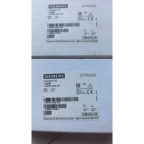 7MF1567-3CA00-1AA1，西门子水管压力变送器4-20mA信号，0-10bar