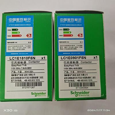 施耐德原装三相交流接触器LC1E0901F5NB5N线圈 AC110V三开一闭9安