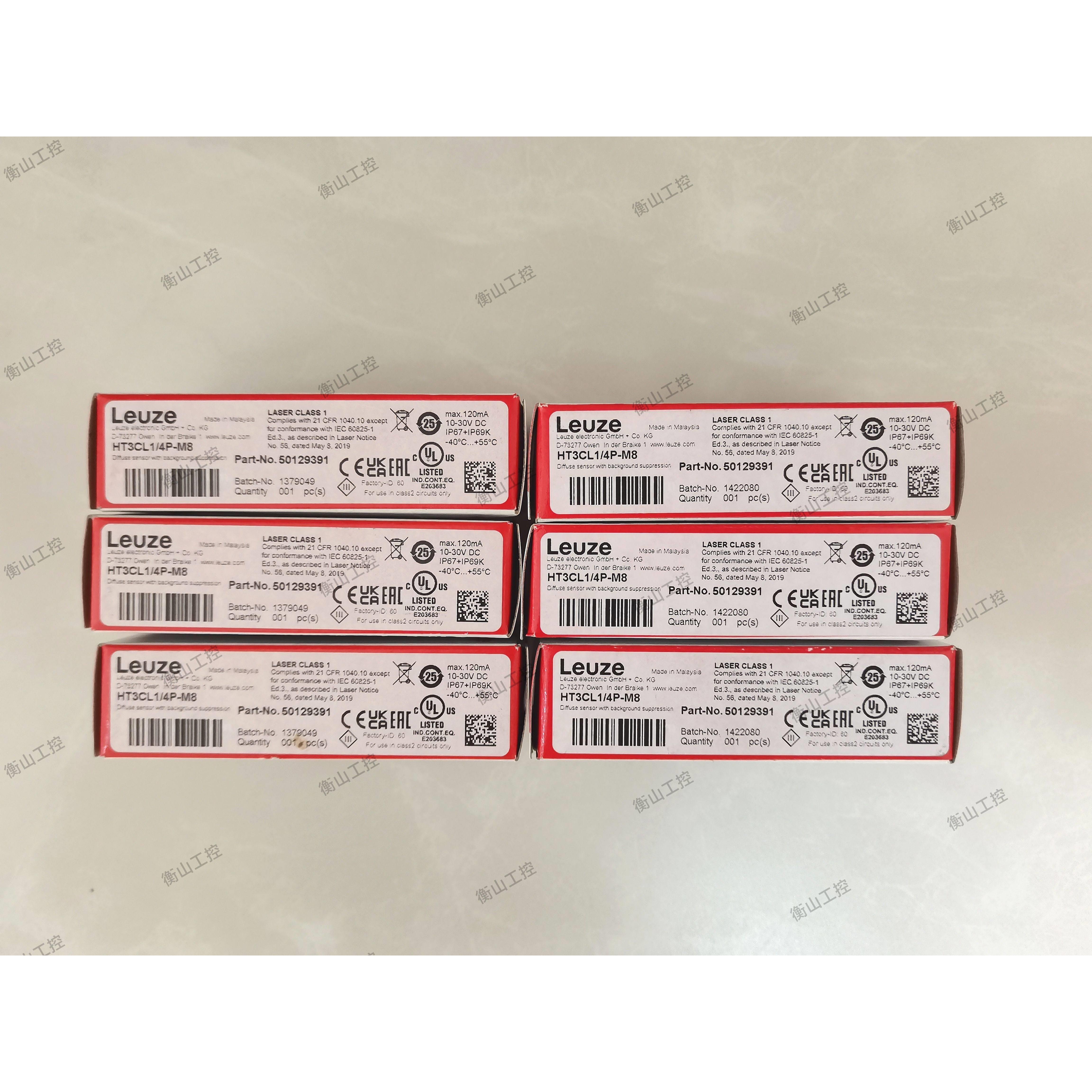 劳易测感测器HT3CL1/4P-M8，订货号50129391，全新原装正品24款
