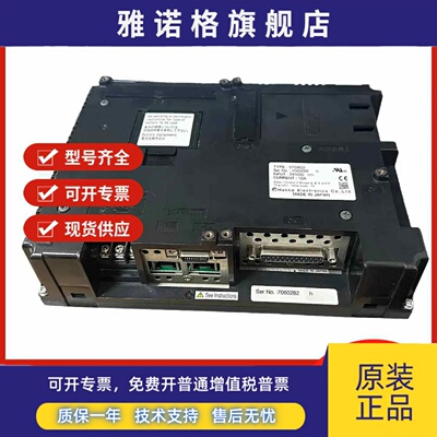 富士触控屏幕V708CD V706CD V708SD V806CD V710C V710CD V708ISD