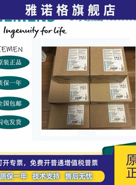 西门子软启动3RW3013-1BB04全新原装3RW3013-1BB14全新原装