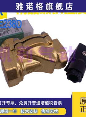 气动电磁阀SCE238D002 D004 D005 D005 D001 D009 D010 D003 D007