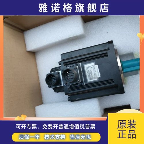 台达伺服电机ECMA-F11875S3 ECMA-F11875R3 ECMA-F11875S1