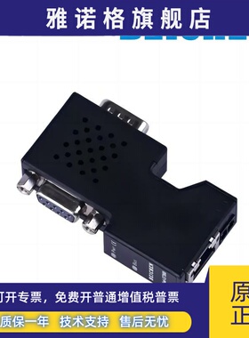 Bcnet-S7300西门子Ppi/Mpi/Dp到S7Tcp， Modbus Tcp北辰以太网模