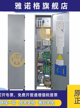 电梯控制柜新时达一体化AS380D系统控制柜5-22KW电梯无机房改造用