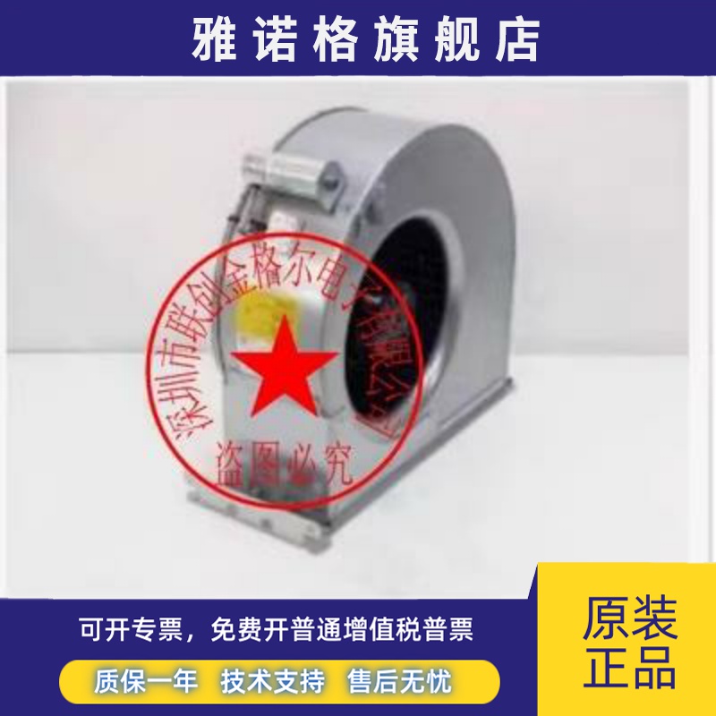 RG28P-4EK.41.1R RG28P-4EK.4I1R RG28P-4DK.6F.1RRG28P-4EP.4I.1