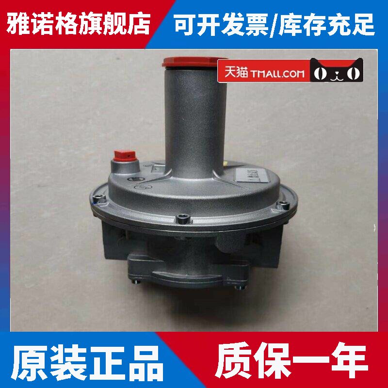 马达盖斯燃气调压阀过滤器DN15 DN20 DN25 DN32 DN40 DN50