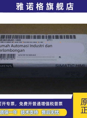 6AV6643 6AV6 643-0CB01/0CD01/0DB01/0DD01-1AX1/1AX2原装正品