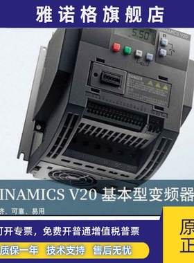 6SL3210-5BE21-5UV0 5BE22-2UV0 5BE23 5BE24-0UV0 5BE31 5BE32