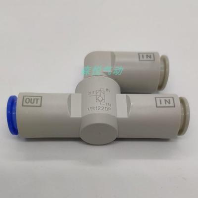SMC 梭阀 VR1210F-06 VR1210F-08 VR1220F-10 原装正品现货
