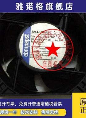 3214J/2N 3214JM 24V 3214T/2N 3214 J/2M 3214J/2N-335进口风扇