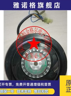 UF190APA11H1C2A UF190APA23H1C2A 230V原装正品台湾进口离心风机